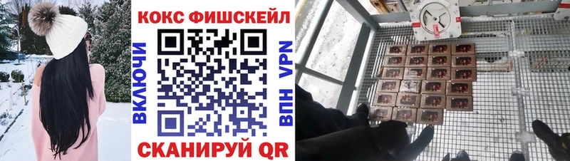 как найти наркотики Богданович Кокаин 98%