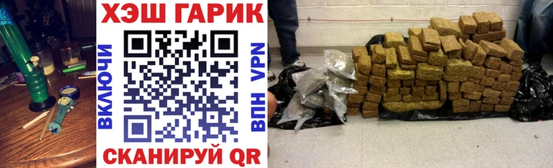 где продают   Богданович  ГАШИШ хэш 