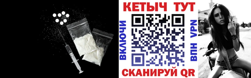 Кетамин ketamine  Богданович 