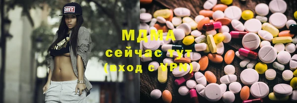 таблы Балабаново