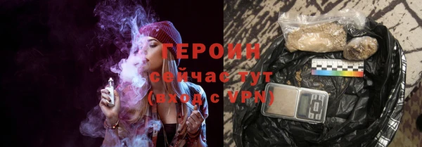дживик Балахна