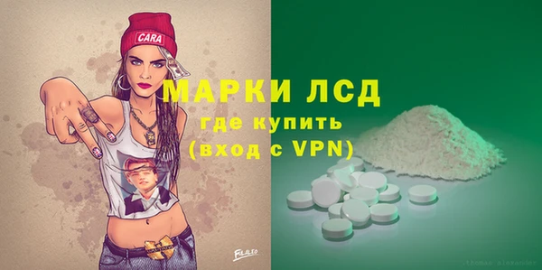 марихуана Баксан
