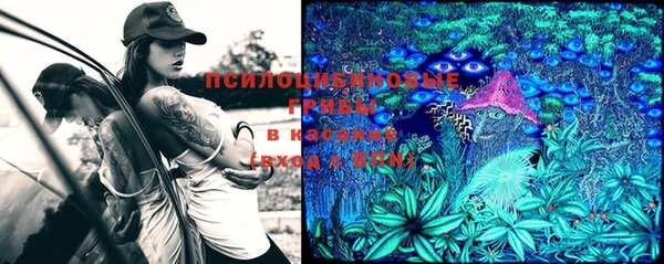 таблы Балабаново