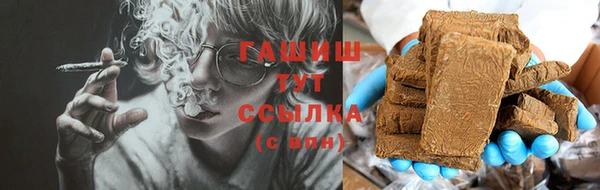 таблы Балабаново