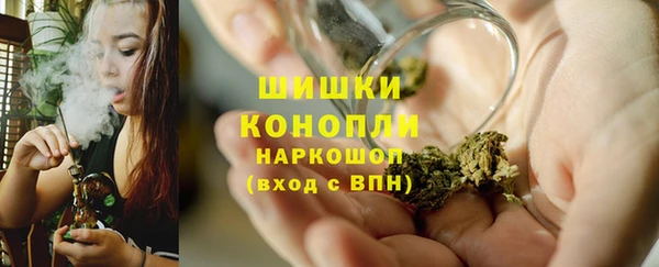 марихуана Баксан