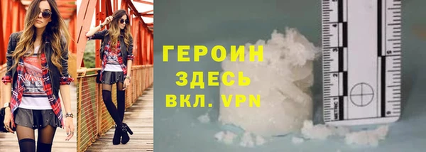 марихуана Баксан