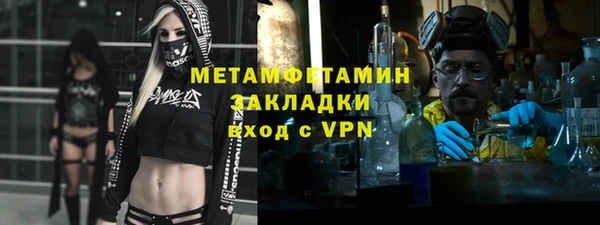 марихуана Баксан