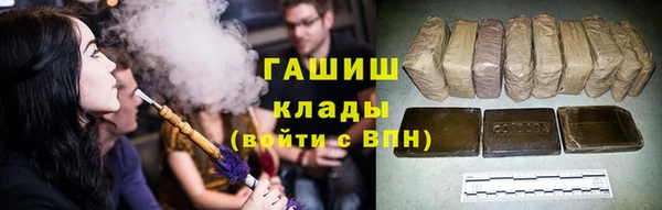 дживик Балахна
