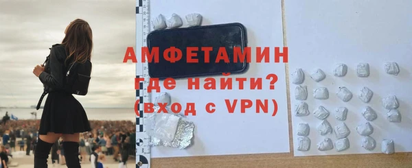 марихуана Баксан