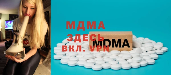 дживик Балахна
