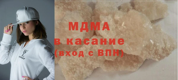 таблы Балабаново