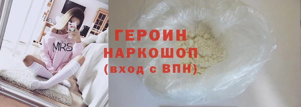 дживик Балахна