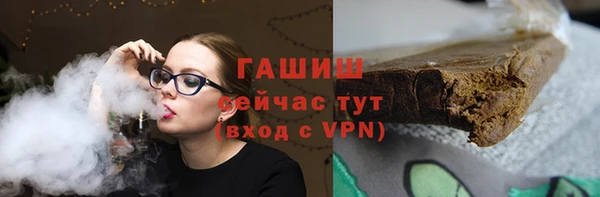 таблы Балабаново