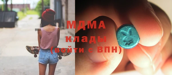 дживик Балахна