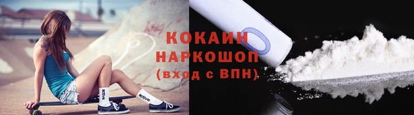 таблы Балабаново