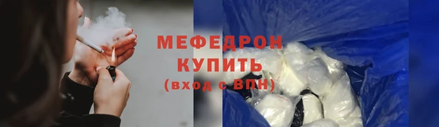 марихуана Баксан