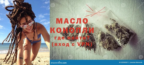 марихуана Баксан