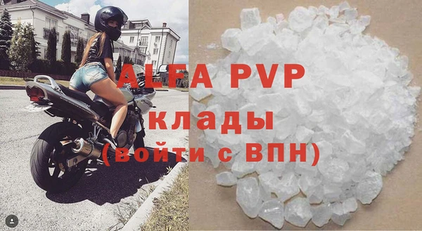 марихуана Баксан
