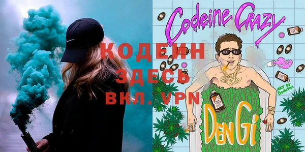 таблы Балабаново