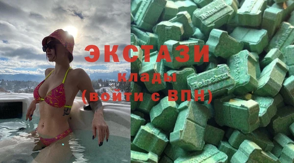 дживик Балахна