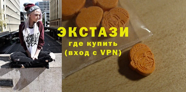 дживик Балахна