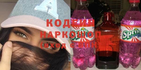 марихуана Баксан