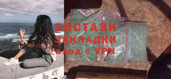марихуана Баксан