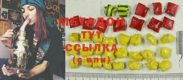 таблы Балабаново