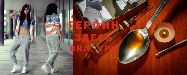 дживик Балахна