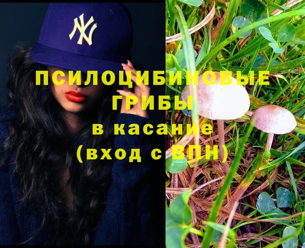 таблы Балабаново