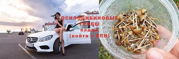 марихуана Баксан