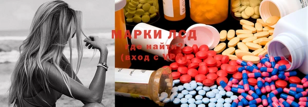 марихуана Баксан