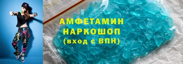 дживик Балахна