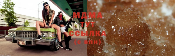 марихуана Баксан