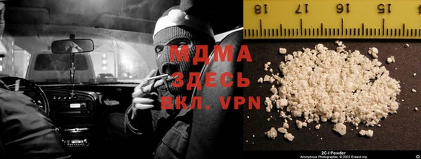 дживик Балахна